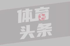 07月16日 世界杯半决赛 英格兰vs阿根廷 全场录像
